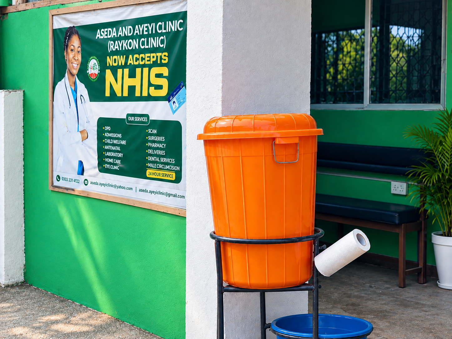 Aseda and Ayeyi Clinic building exterior